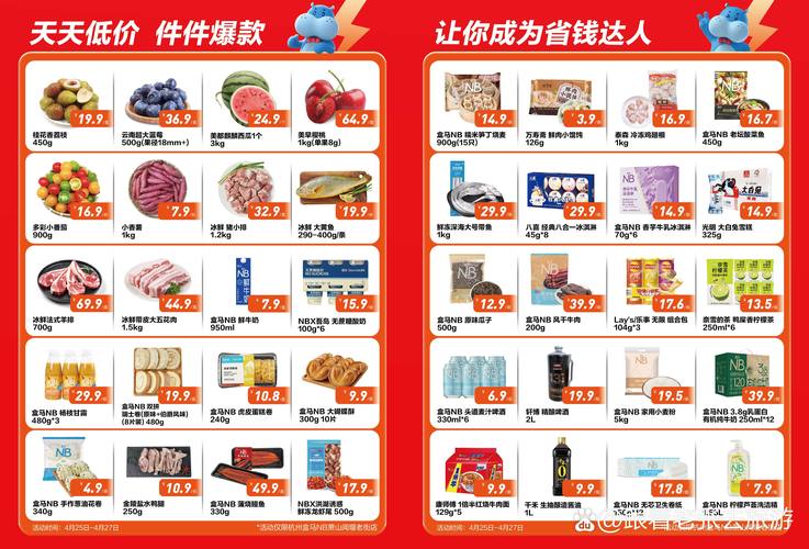 国产欧美色,一区二区三区的相关介绍