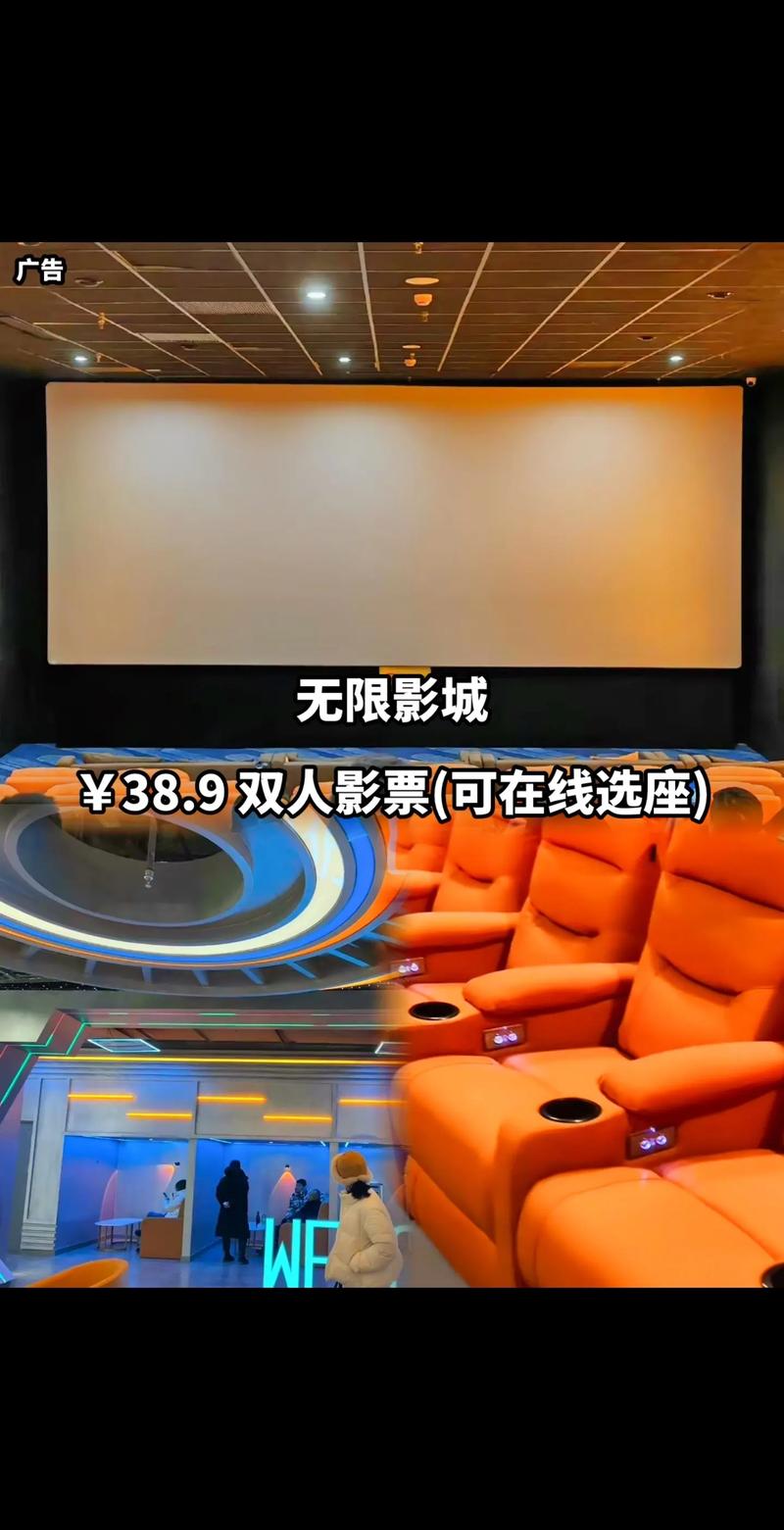 小湿影院在线观看 - 高清无删减版、最新电影电视剧免费追剧、热门影视资源大全