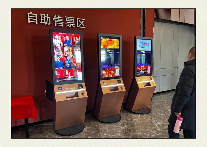 伊人综合影院视频播放大全：高清在线观影指南，畅享热门影视资源与极致视听体验