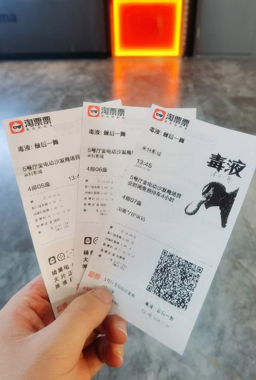 看视频必备APP推荐｜2024最全影视软件下载指南（高清/直播/短剧）