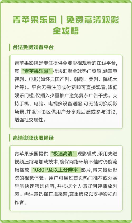 根据你的要求，生成的SEO标题如下：

**午夜久久福利院：深夜情感陪伴与志愿服务的温暖港湾**  
（长尾关键词：深夜情感陪伴、志愿服务、温暖港湾）