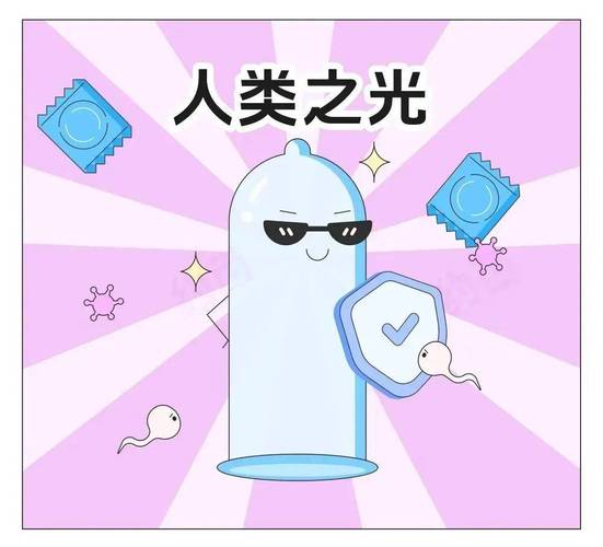 女生内裤出现黄色分泌物的相关介绍