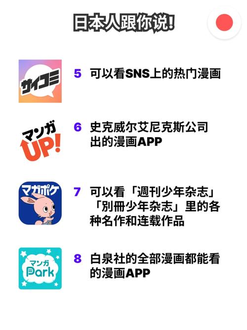 福利午夜在线看的相关介绍