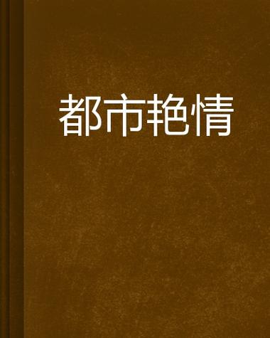 红标影院的相关介绍