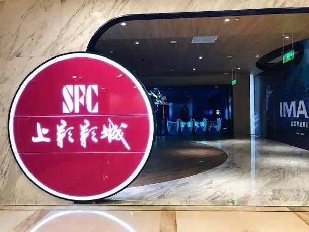 kk3影院的相关介绍