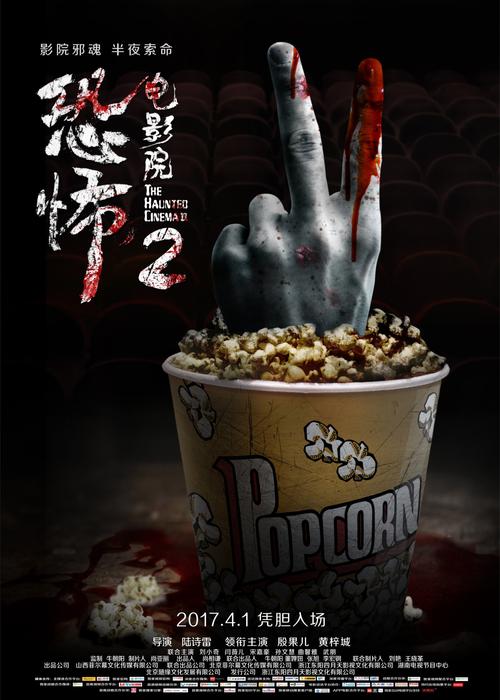 根据神马影院717网的特点，为您生成一个SEO标题：

**神马影院717网最新热播剧推荐，免费高清观影指南与2025追剧清单【神马影院717网】**

*（包含长尾关键词：最新热播剧推荐、免费高清观影指南、2025追剧清单）*