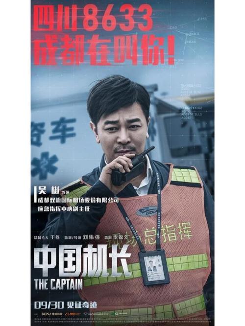 私密影院私人观影空间｜情侣包厢主题房｜小型聚会高清影咖推荐