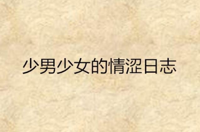 5d影院设备的相关介绍