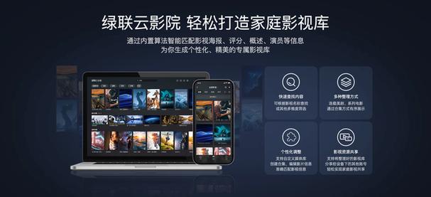 色桃花影院在线播放 - 高清无删减资源 | 2025热门电影 | 免费在线观看